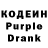 Codein Purple Drank Mustafa Elemesov