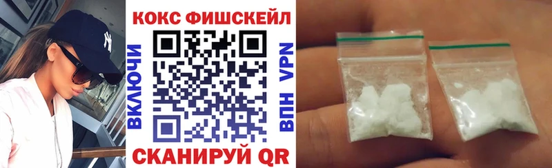 наркотики  Новомосковск  Cocaine Перу 