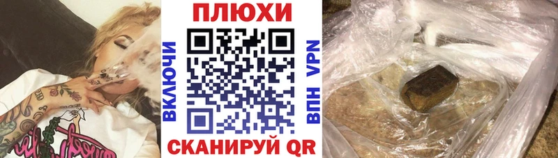 купить  сайты  Новомосковск  ГАШИШ Ice-O-Lator 