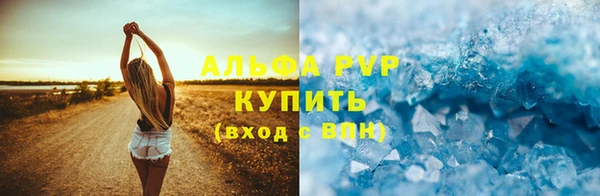 гашик Вязники