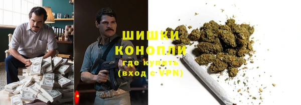 альфа пвп Вязьма
