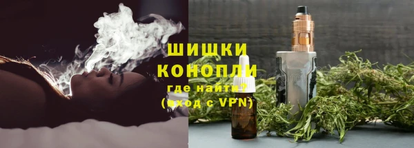 герыч Вяземский