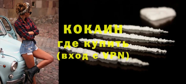 герыч Вяземский