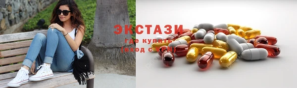 гашик Вязники