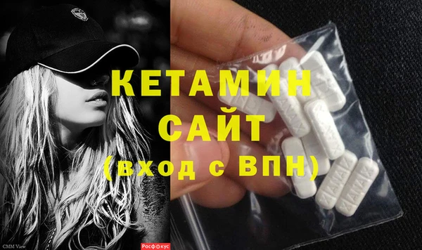 герыч Вяземский