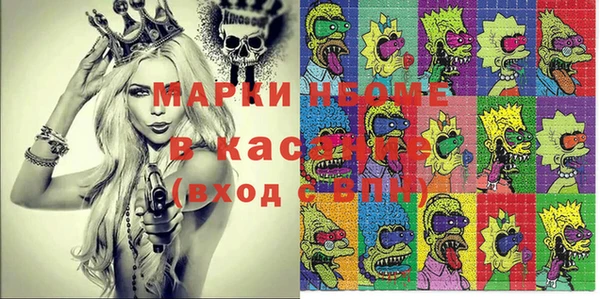 герыч Вяземский