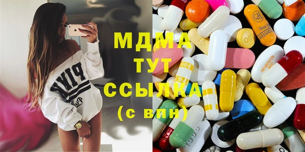 гашик Вязники