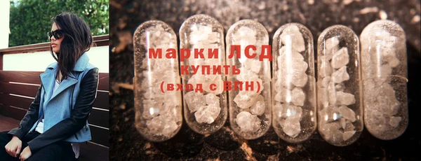 герыч Вяземский