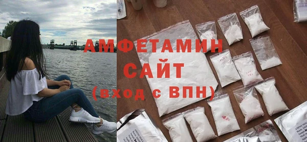 гашик Вязники
