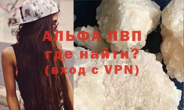 гашик Вязники