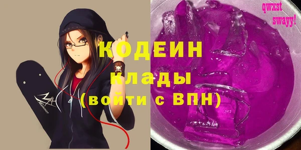 гашик Вязники