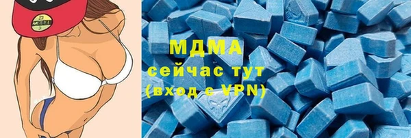 гашик Вязники