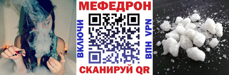 МЯУ-МЯУ мяу мяу  Новомосковск 